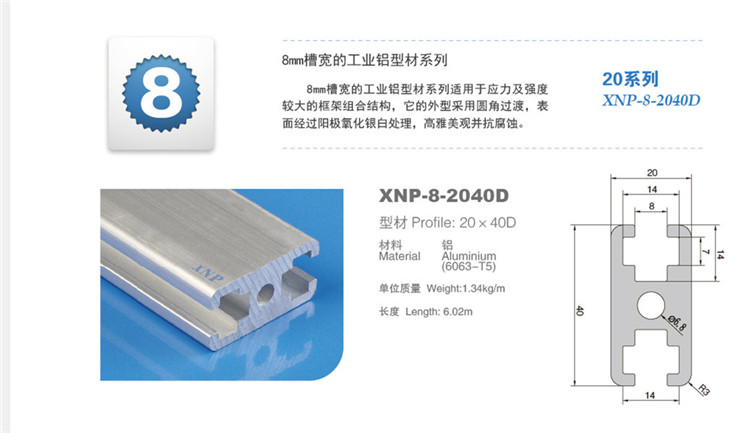 草莓破解版下载草莓视频APP在线下载