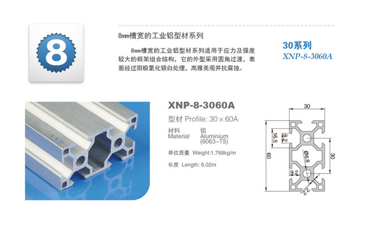草莓破解版下载草莓视频APP在线下载