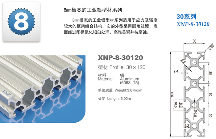 草莓破解版下载草莓视频APP在线下载