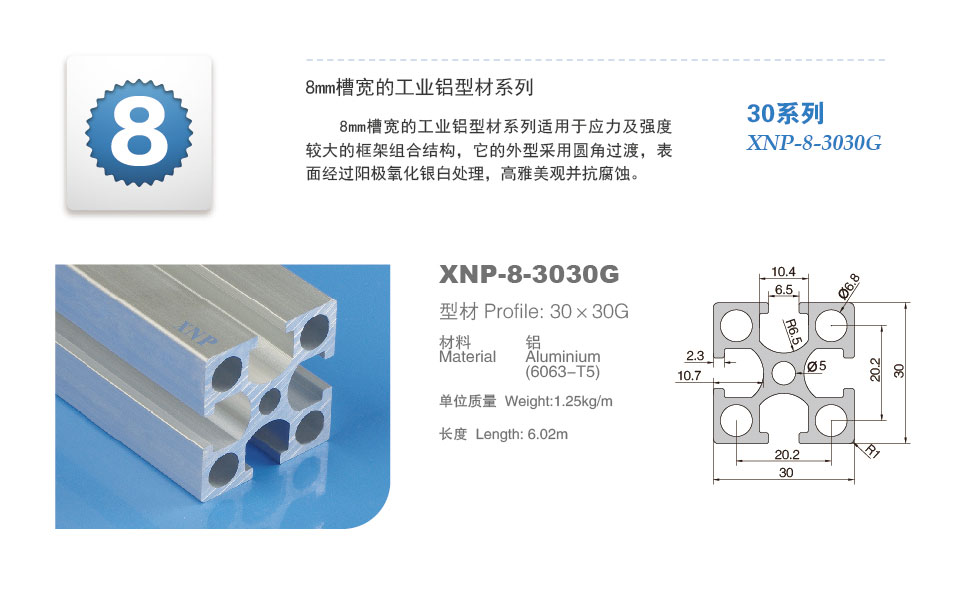 草莓破解版下载草莓视频APP在线下载