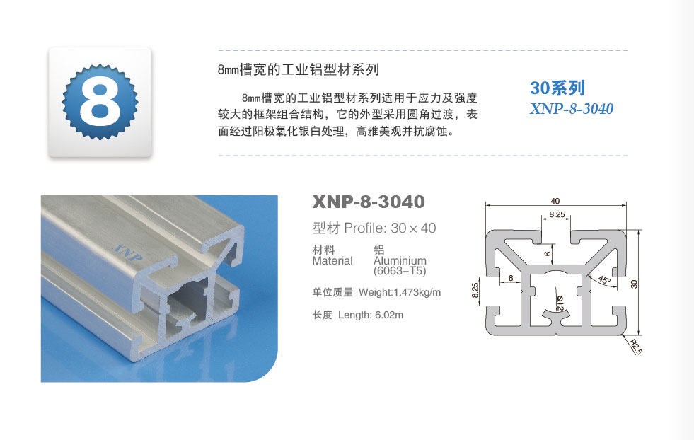 草莓破解版下载草莓视频APP在线下载