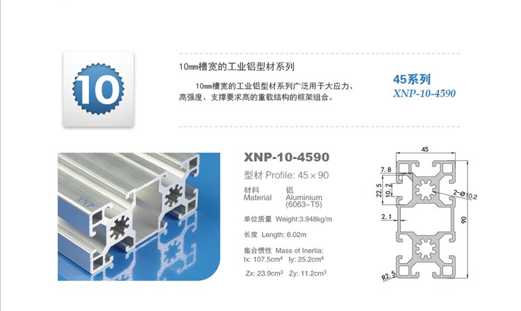 草莓破解版下载草莓视频APP在线下载