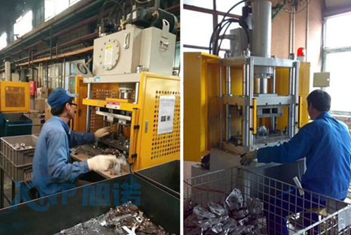 工业草莓视频APP在线下载冲压前，如何对模具进行合理设计？