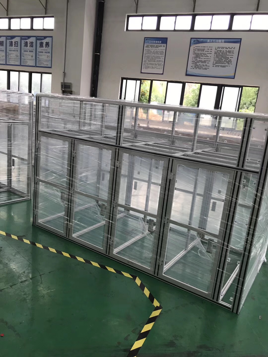 加工定制工业草莓视频APP在线下载框架