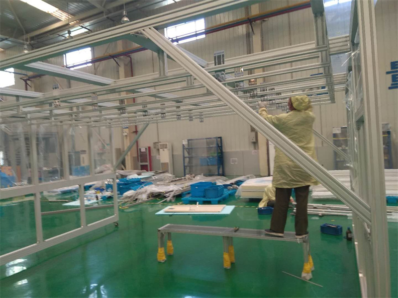 定制草莓视频APP在线下载框架围栏